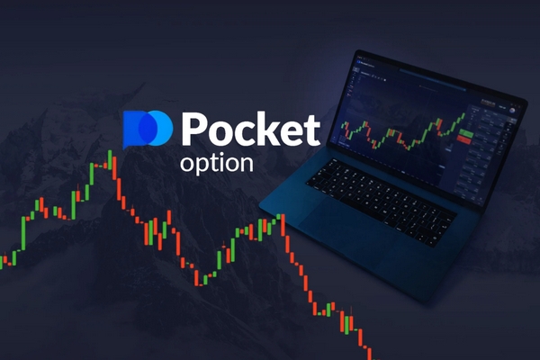 Pocket Option Торгові Сигнали ваш шлях до успішної торгівлі Pocket Option Торгові Сигнали ваш шлях до успішної торгівлі