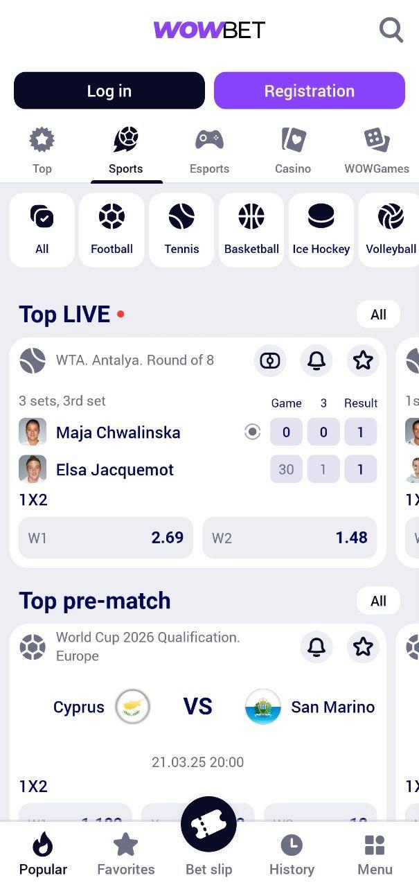 Как получить wowbet доступ полное руководство